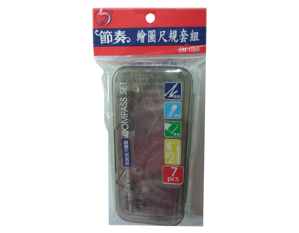 節奏繪圖尺規套組