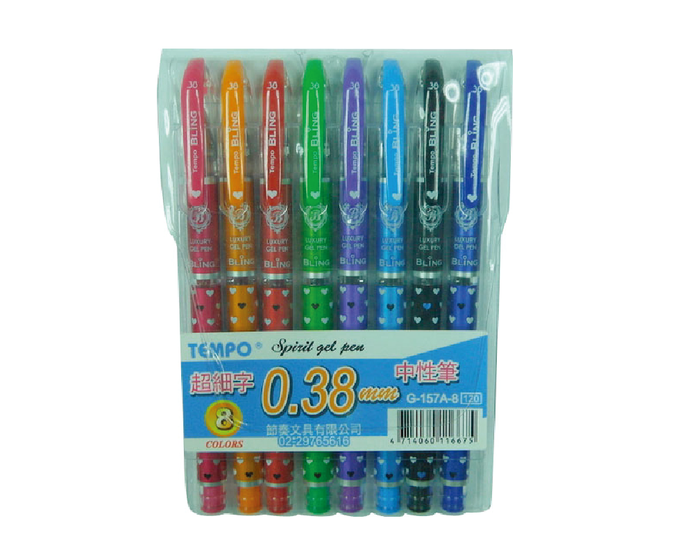 節奏0.38愛心中性筆八色包