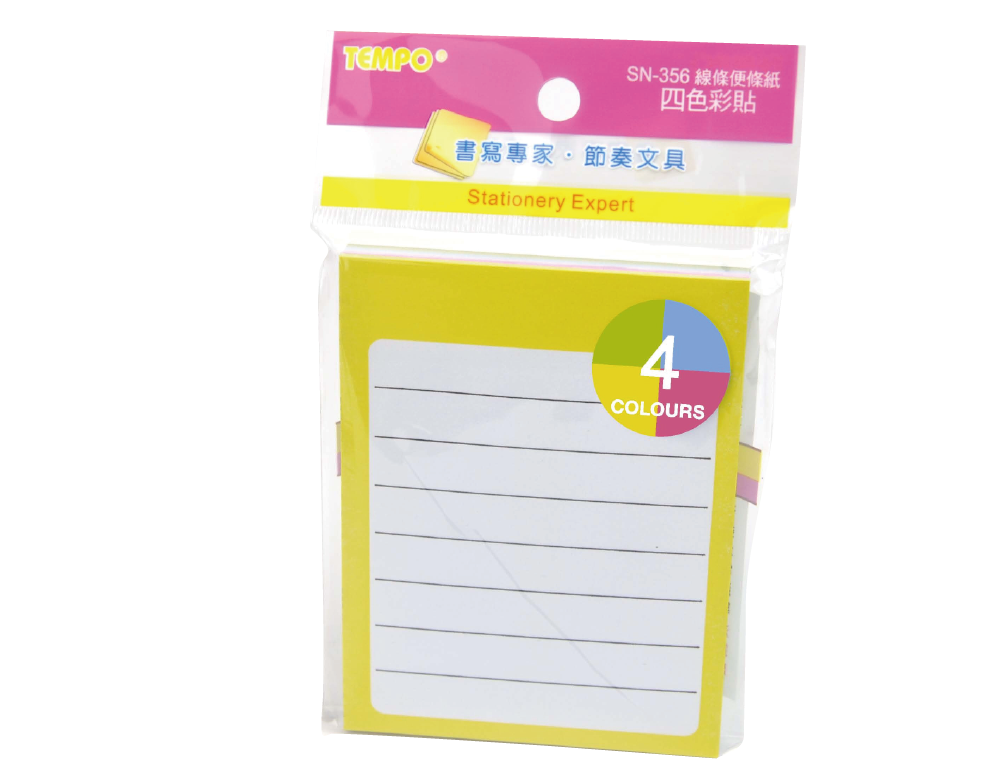節奏線條可再貼便條紙綜合
