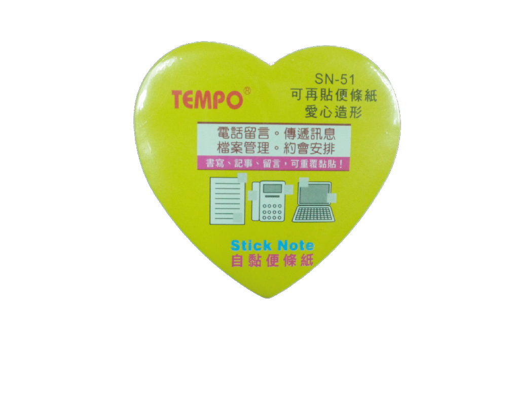 可再貼便條紙(愛心造型)