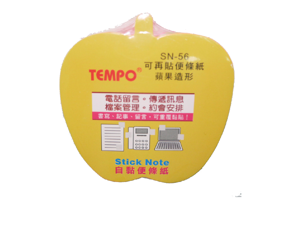 可再貼便條紙(蘋果造型)
